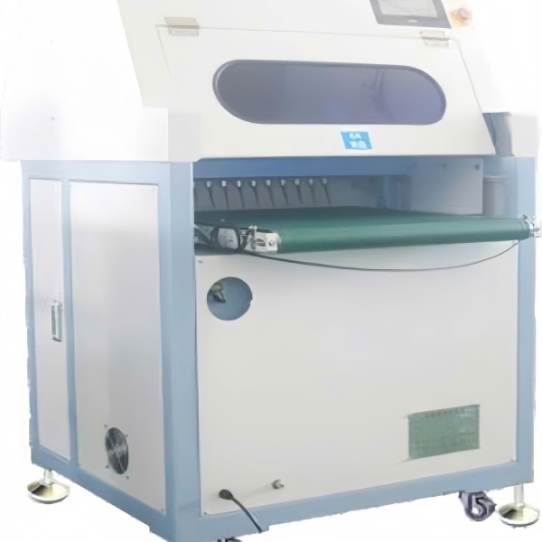MÁY CÂN CẮT TỰ ĐỘNG - XHH 128B